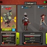 اکانت پسرخوانده میدان سرخ