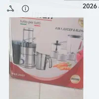 آب میوه گیر