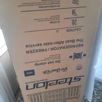 کارتون یخچال استیلون