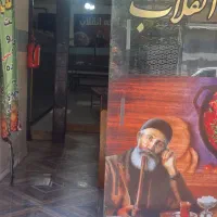 فروش وسایل کافه
