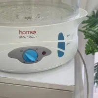 بخار پز سه طبقه