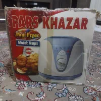 مینی سرخ کن