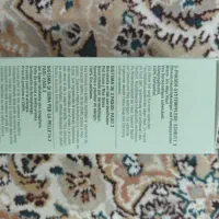 آبرسان مرطوب کننده کلینیک اصلی با ضمانت|آرایشی، بهداشتی، درمانی|اندیشه, شهرک صدف|دیوار