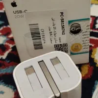 اداپتور ۲۰ وات اپل