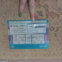 فرش ۴متری فرهی|فرش|تهران, سبلان (لشگر)|دیوار