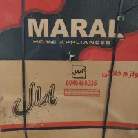 گاز طرح فر ۵ شعله مارال