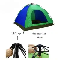 چادر مسافرتی اتوماتیک 6 نفره|کوهنوردی و کمپینگ|تهران, دانشگاه شریف|دیوار