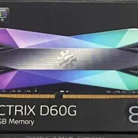 رم ddr4 XPG 4133