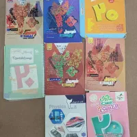 کتاب های کمک درسی رشته تجربی
