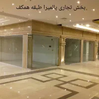 نصاب پنجره upvc المینیومی وترمال بریک|خدمات پیشه و مهارت|تهران, شهرآرا|دیوار