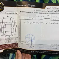 ام وی ام ۱۱۰ ۴ سیلندر لا کاغذی کم کار|خودرو سواری و وانت|مشهد, هفت تیر (حافظ)|دیوار