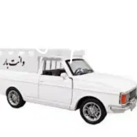 باربری وانت