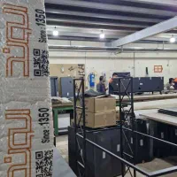 استخدام فوری برش کار