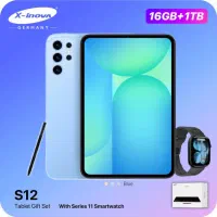 تبلت هوشمند X-inova S12 5G  ساخت آلمان