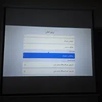 پروژکتور tvi 153 Tsco همراه پرده ۲۰۰در۲۰۰