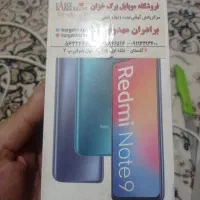 شیامی نوت9|موبایل|اسلام‌شهر, مظفریه|دیوار