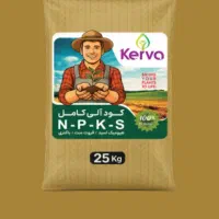 نمایندگی مرکزی فروش کودهای ارگانیک سبوسیب وکروا