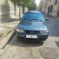 فروش فلوکس گل