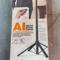 پایه دوربین هوشمند دنبال کننده برای تولید محتوا