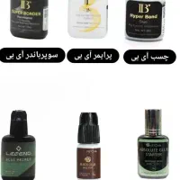 پک لوازم و وسایل اکستنشن و کاشت مژه و  لیفت