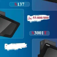 هود