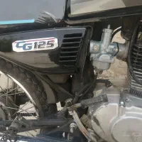 موتور150