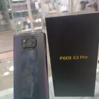 x3 pro آس