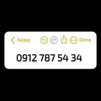 0912.787.54.34 کد 7 رند