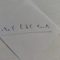 سیم کارت ایرانسل