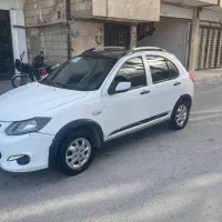 کوییک R