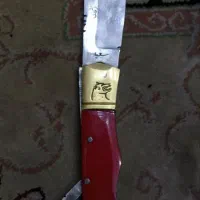 چاقو دندایی