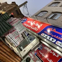 رادیاتور پنلی بلوراد در همه ابعاد