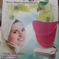 وسیله خانه