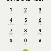 سیم کارت کد5