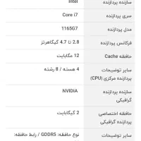 لپ تاپ asus x1500ep ej007w|رایانه همراه|تهران, جنت‌آباد جنوبی|دیوار