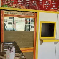 وسایل فست فودی