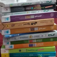 کتابکار رشته تجربی در حد نو