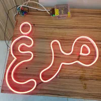 تابلو نئون ، مناسب شیشه سیکوریتی ، کلمه مرغ