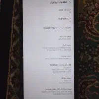 گوشی سالم|موبایل|سنگر, |دیوار