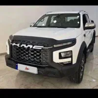 کی ام سی T9 سفید 404 خشک