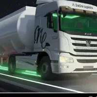 ریموت تریلی گمشده