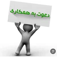 آگهی استخدام همکار در کلینیک دامپزشکی در ۳ ساعت پیش در زابل از شرکت <h2>PHP Error [8192]</h2><b>Message:</b> htmlspecialchars(): Passing null to parameter #1 ($string) of type string is deprecated<br><b>File:</b> /var/www/scraper/ads/src/View/partials/home-content.php<br><b>Line:</b> 64<br><hr><br />
<b>Deprecated</b>:  htmlspecialchars(): Passing null to parameter #1 ($string) of type string is deprecated in <b>/var/www/scraper/ads/src/View/partials/home-content.php</b> on line <b>64</b><br />
