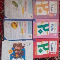کتاب کار تشریحی