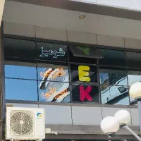 سفارش انواع تابلو تبلیغاتی با کیفیت بالا|فروشگاه و مغازه|اصفهان, شاه پسند|دیوار