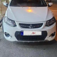کوییک Rبا رینگ