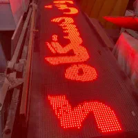 تابلوLED|فروشگاه و مغازه|بندر ماهشهر, |دیوار