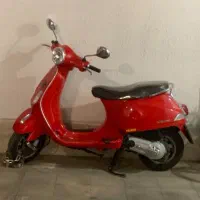 وسپا vxl(اصل)