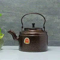 کتری روحی رویی