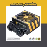 پاور 550w گلد GREEN GP550A-UK با گارانتی|قطعات و لوازم جانبی رایانه|تهران, دزاشیب|دیوار