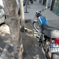 موتور پیشرو مدل ۸۶بسیار سالم پلاک ملی